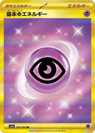 210/165 Psychic Energy UR SV2a