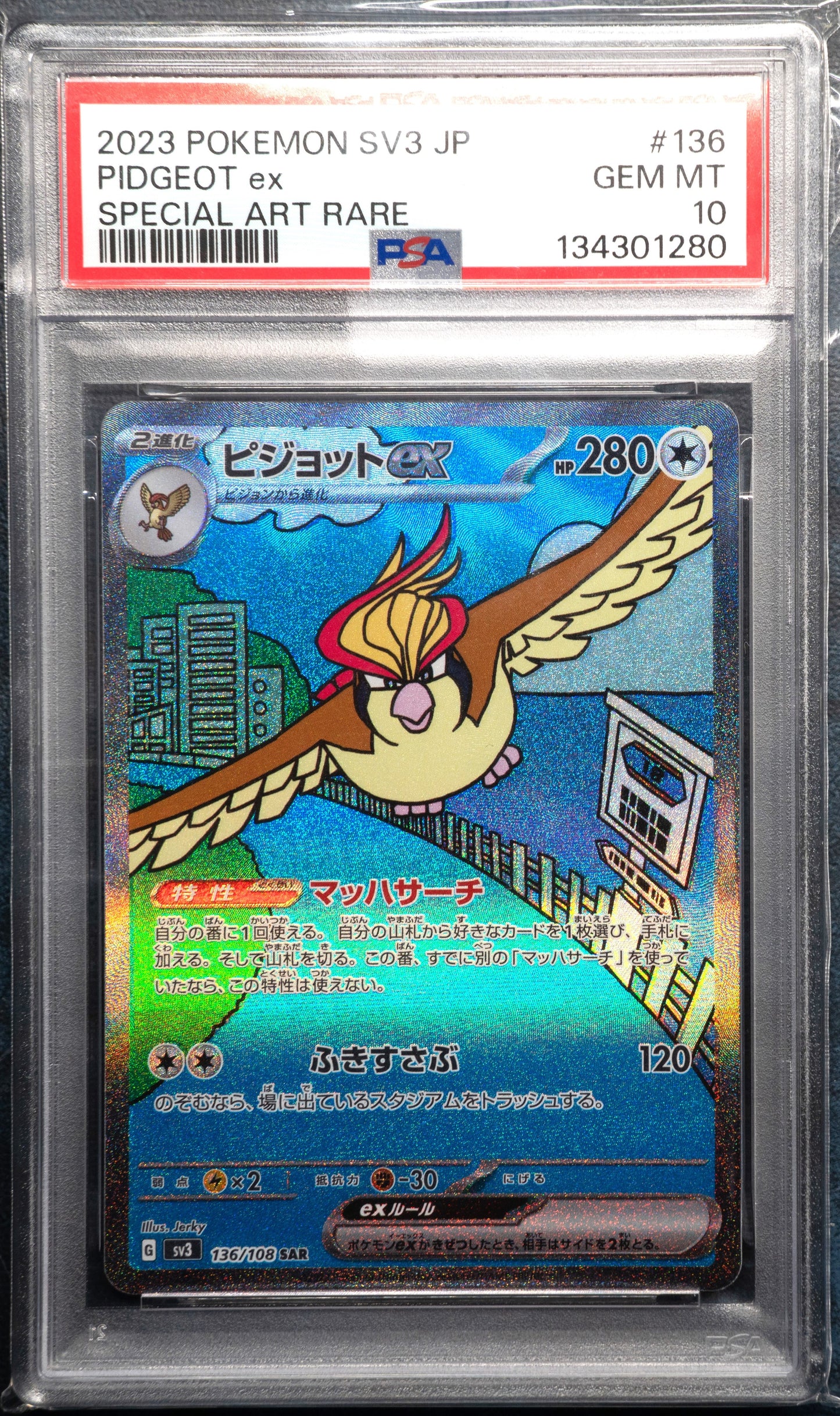 PSA 10 136/108 Pidgeot ex SAR SV3