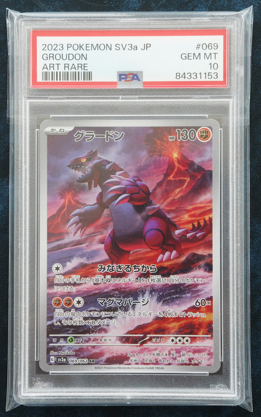 PSA 10 069/062 Groudon AR SV3a