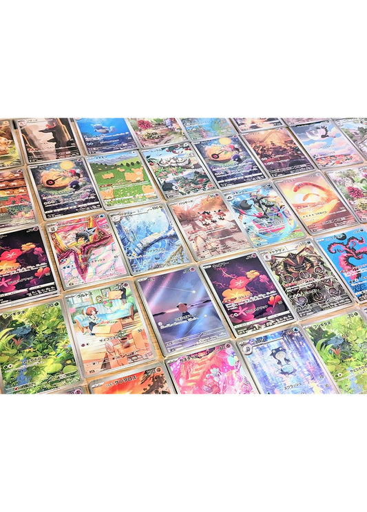 Japanese Pokemon Full Art Rare Bundle x 10 
