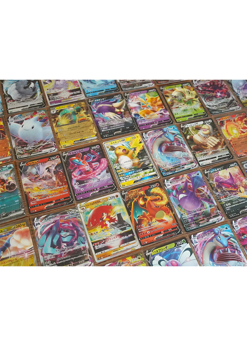 Japanese Pokemon Ultra Rare Bundle x 20 