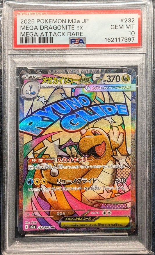PSA 10 232/193 Mega Dragonite ex MA M2a 
