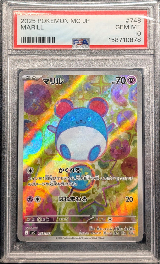 PSA 10 748/742 Marill AR MC 