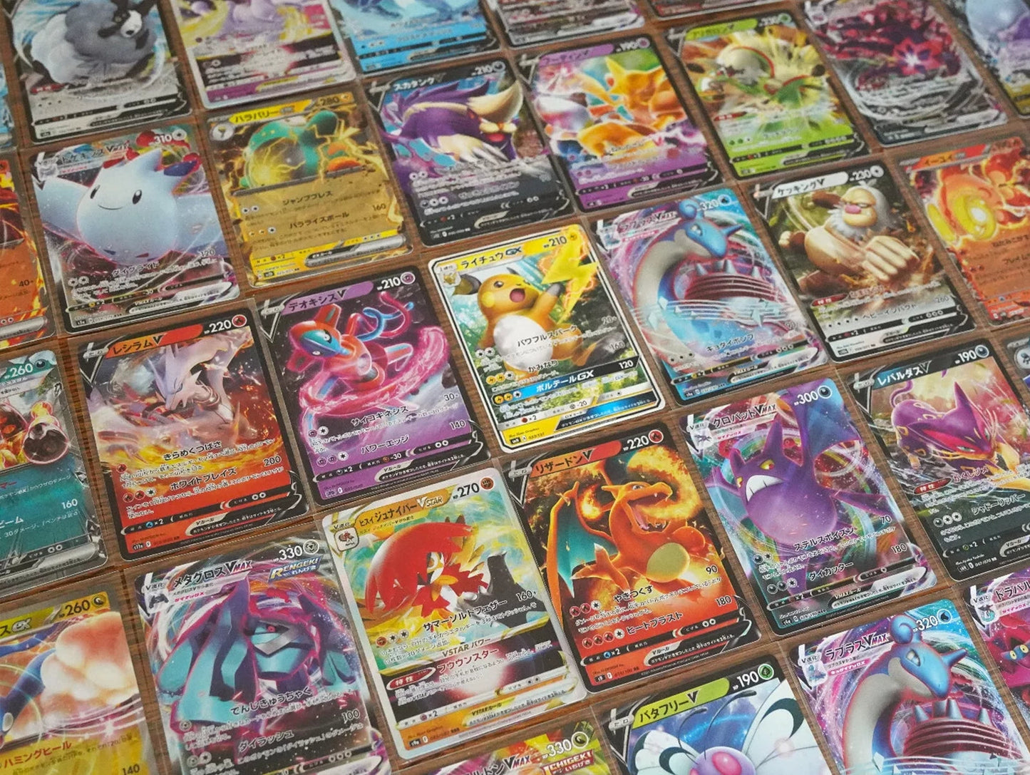 Japanese Pokemon Ultra Rare Bundle x 20 